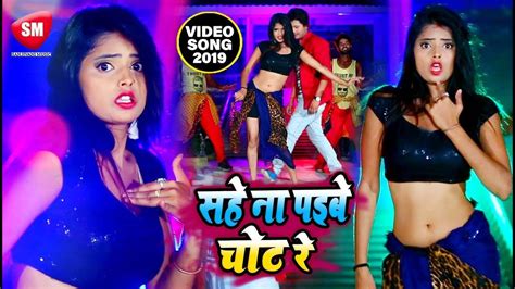 hd sexy bihar|Bhojpuri XXX Songs